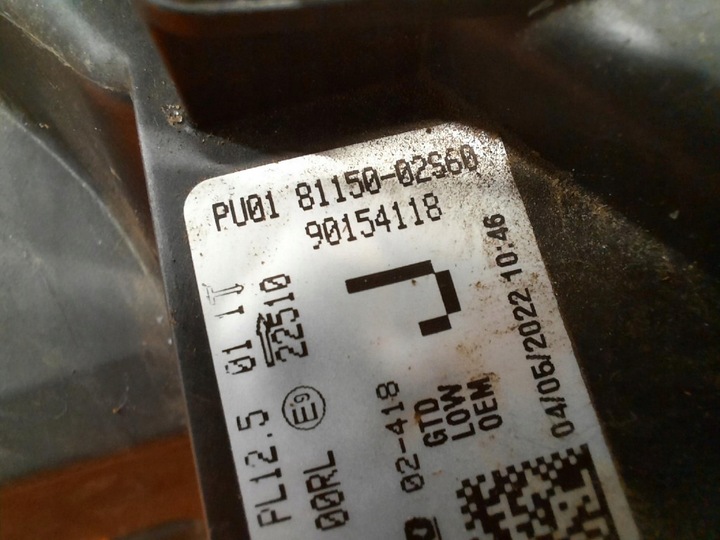 фото №11, Toyota corolla e21 універсал hb лампа перед передня ліва повний led 81150-02s60