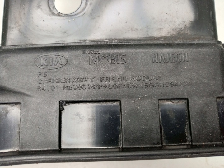 фото №10, Kia soul ii 2 2013- pas переднее усилитель бампера перед 64101-b2000 ÷