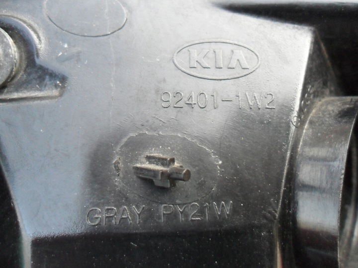 фото №16, Kia rio iii 11-17r лампа зад ліва 92401-1w2