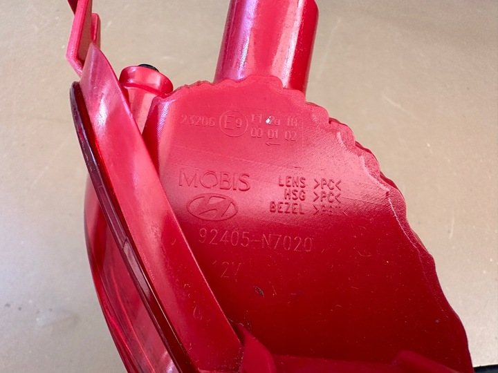 фото №13, Hyundai tucson iv 4 20r- лампа задня ліва зад лівий