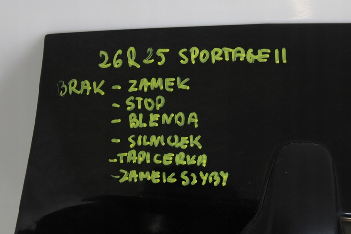 фото №11, Kia sportage ii 2 2004r- крышка зад задняя багажника 9p - код краски