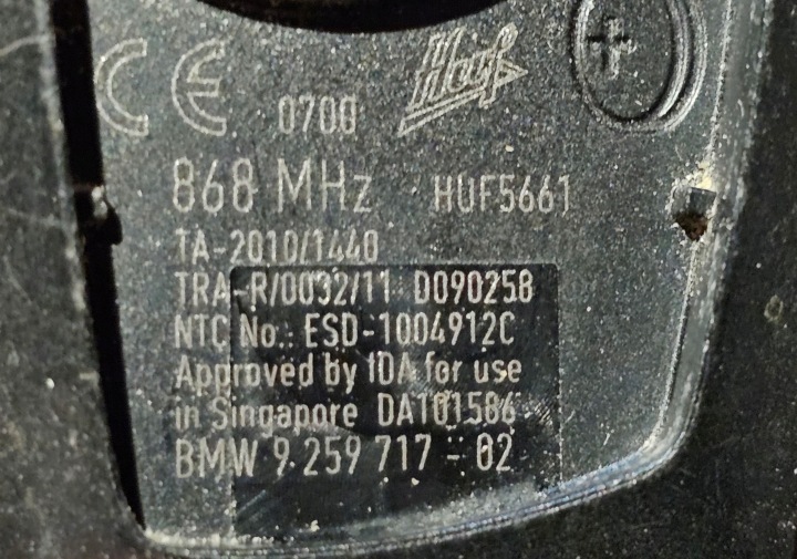 фото №8, Bmw 5 f10 f11 f06 f12 f13 7 f01 f02 ключ pilot м-пакет серебряный 9259717
