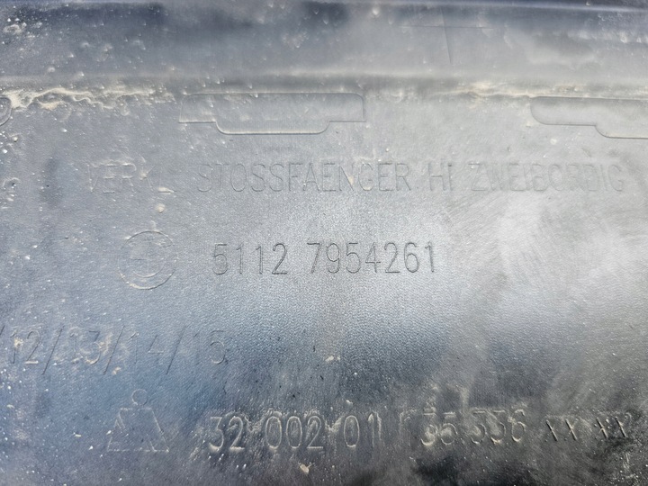 фото №12, Бампер bmw x1 f48 рестайлинг lci 19-21 зад задний