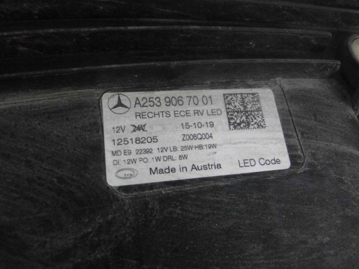 фото №13, Mercedes glc w253 рестайлінг повний led фара права перед