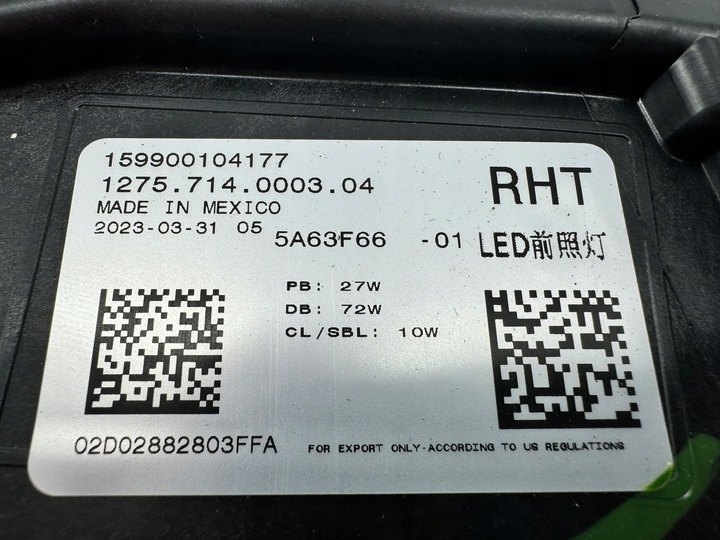 фото №15, Bmw x7 g07 рестайлинг лампа левая правая