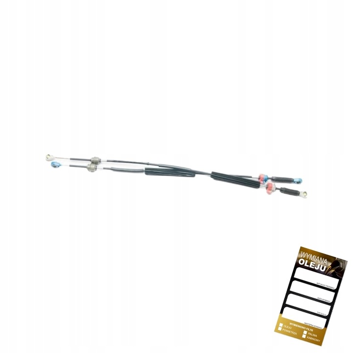 фото №1, Трос коробки коробки передач do renault megane ii 1.5 dci