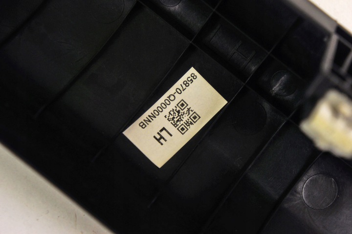 фото №6, Oj086 hyundai i20 iii захист порога лівий перед