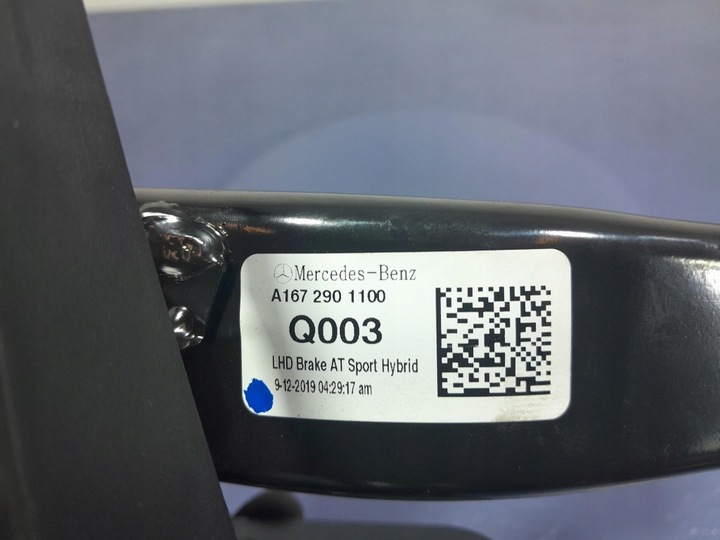 фото №5, Mercedes gle w167 педаль гальма a1672901100