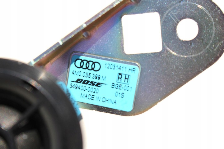 фото №6, Audi q7 4m динаміки підсилювач озвучення bose 4m0035223 4m0035416a 4m00