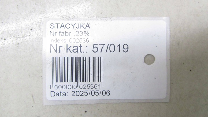 фото №6, Ssanyong tivoli замок запалювання + ключ 14-