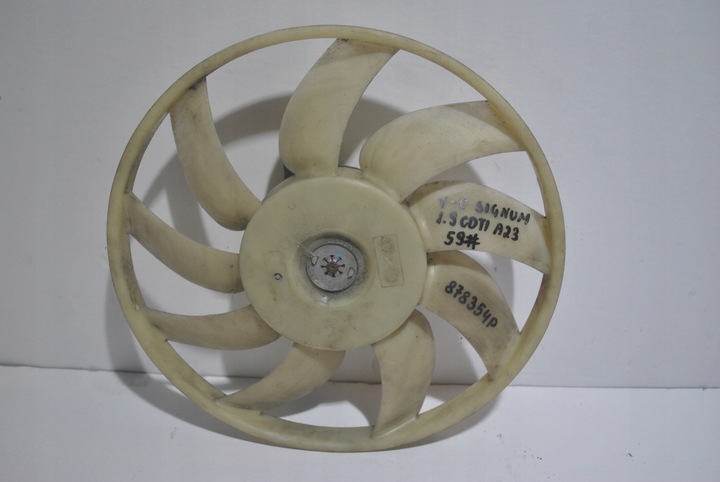 фото №1, Вентилятор радіатор vectra c signum 878354p