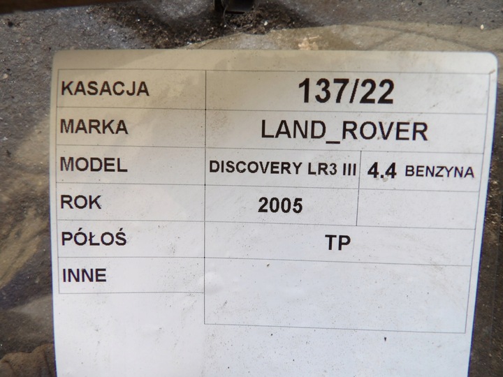 фото №4, Полуось зад правая land rover discovery iii 4.4b