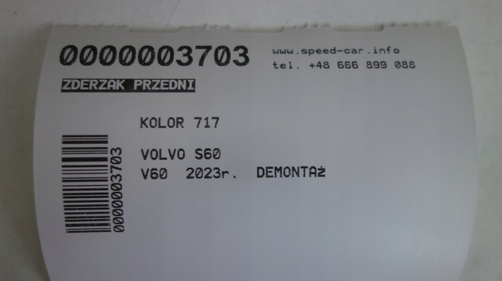 фото №9, Volvo s60 v60 бампер переднее 717