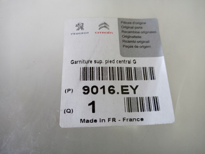 фото №5, Нова оригінал захист стійка лівого citroen jumpy ii