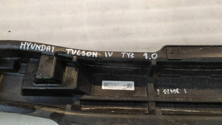 фото №10, Балка зад задня hyundai tucson iv