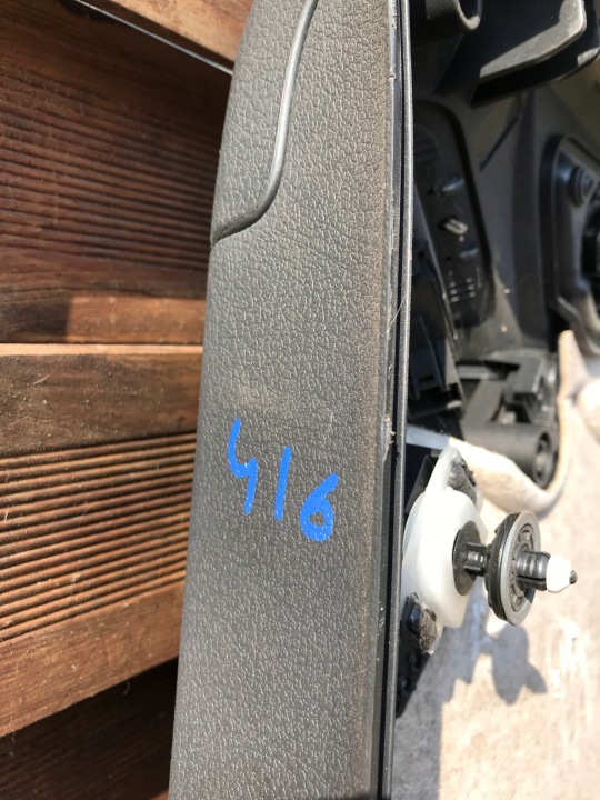 фото №6, Карта двері ліві зад vw tiguan 5n0867211