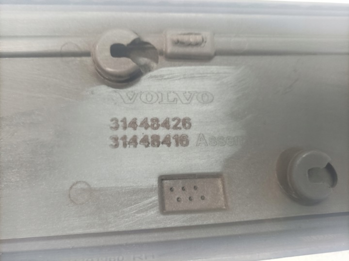 фото №9, Volvo xc90 ii молдинг дверь правая перед 31448426