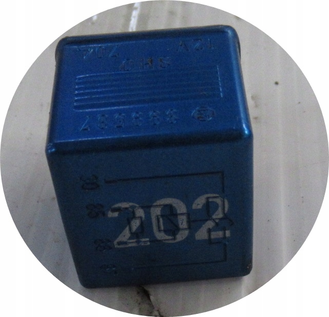 фото №10, Реле насоса топлива 202 audi vw 8a0951253