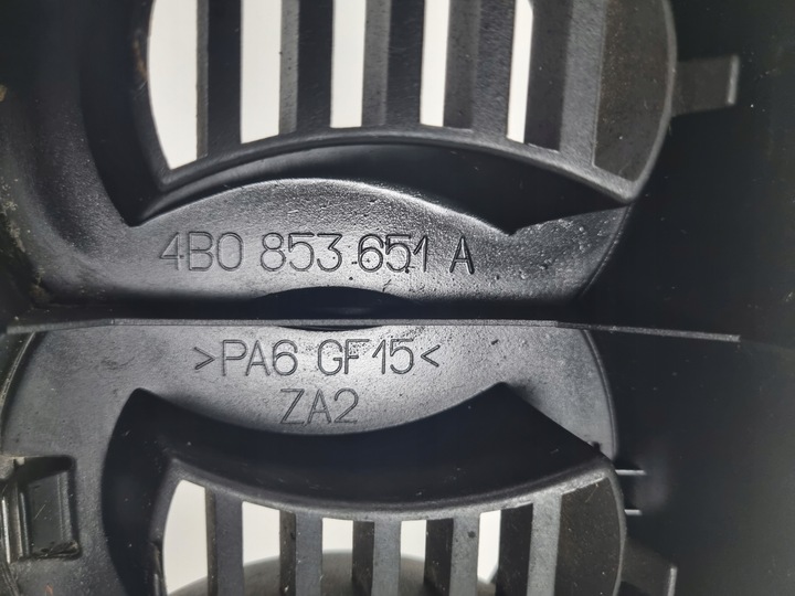 фото №8, Решётка радиатора решётка перед audi a6 c5 quattro 4b0853651a