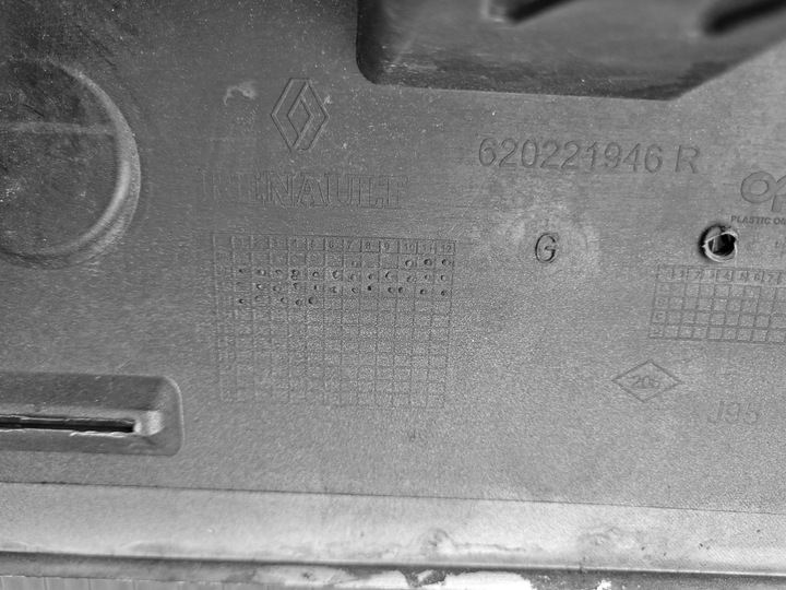 фото №11, Бампер перед переднє renault scenic 3 iii передній рестайлінг 2009-13