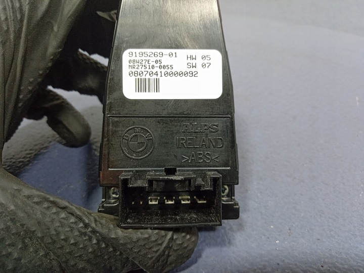 фото №5, Bmw 7 f01 f02 f06 переключатель стёкла ролета зад задний 9195269