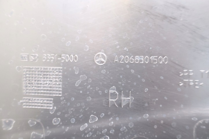 фото №6, Mercedes-benz cle a236 панель под лобовым стеклом правые a2068301500