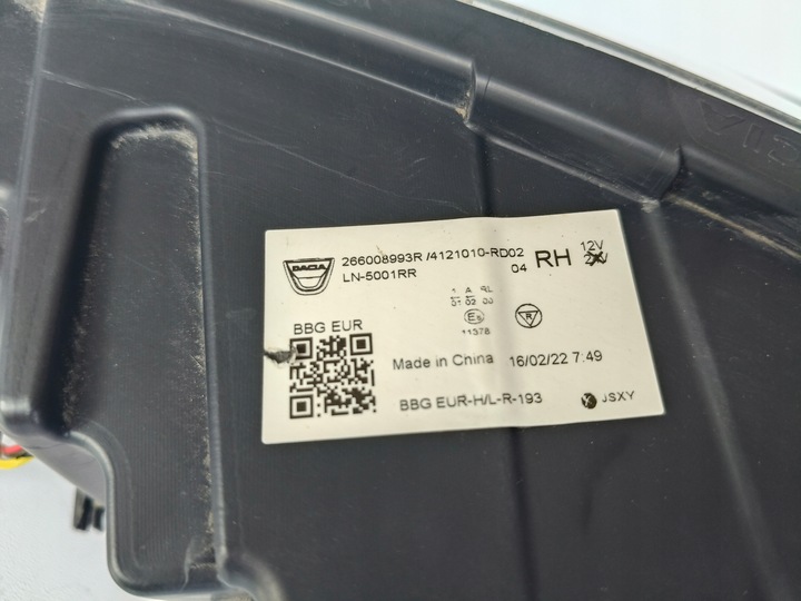 фото №10, Лампа права фара верхня led dacia spring 21-