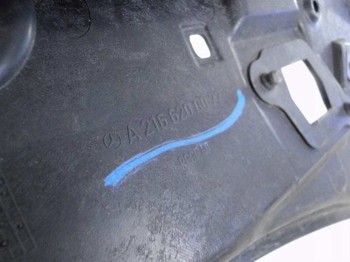 фото №9, Mercedes cl 216 рестайлінг pas переднє підсилювач w216