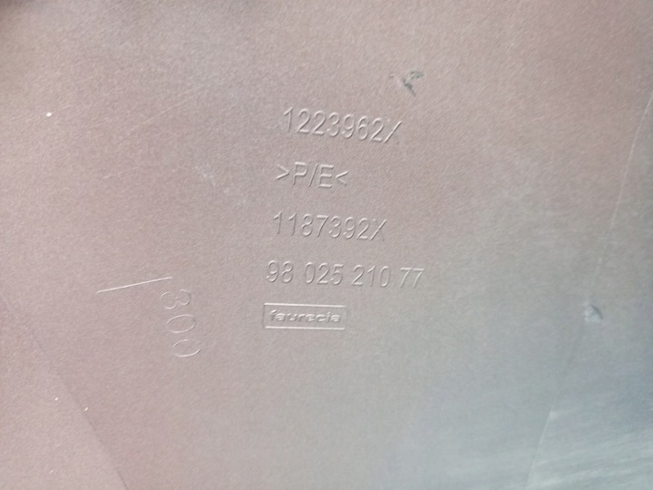 фото №15, Peugeot 2008 i 1 2013- бампер перед передний 9802521077 ÷