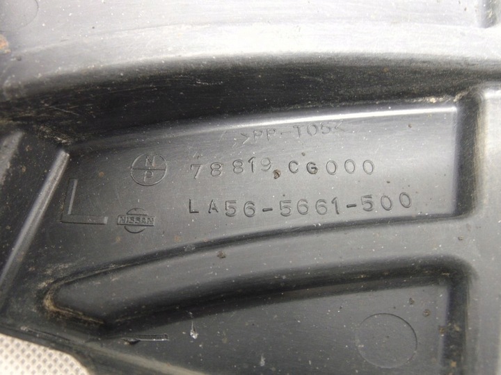 фото №3, Infiniti fx підкрилок лівий зад 78819cg000