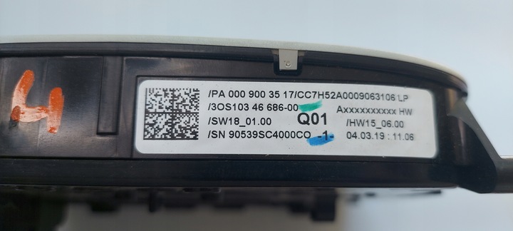 фото №6, Mercedes w205 лампа стеля a0009003517