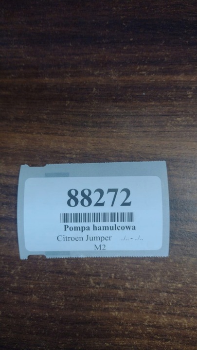 фото №7, Citroen jumper i 2.8 усилитель насос тормозная 0204024593