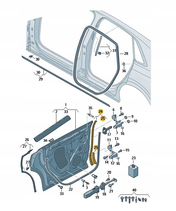 фото №1, Прокладка дверь зад наружная левая audi q8 sq8 rsq8 оригинал od aso