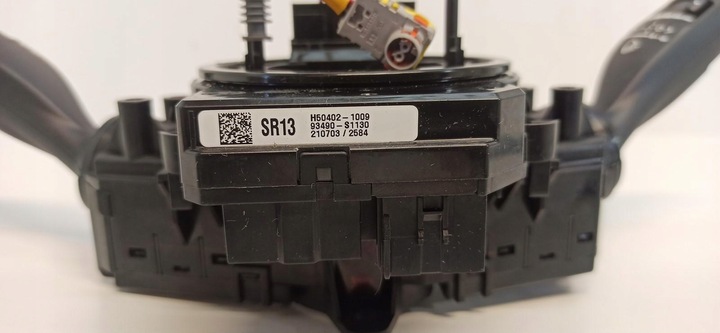 фото №6, Bayon підкермові важелі стрічка змотувач 93404-q0850 93490-s1130