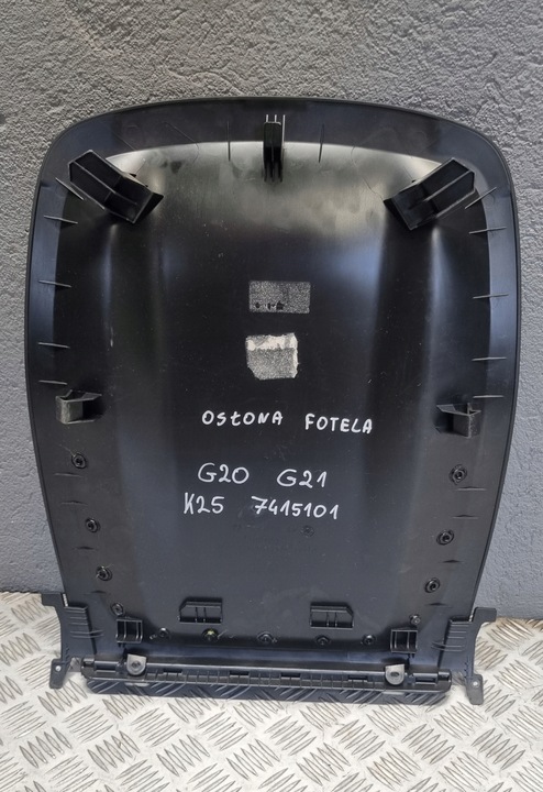 фото №9, Bmw g20 g21 обшивка защита накладка сиденья перед передней 7415101