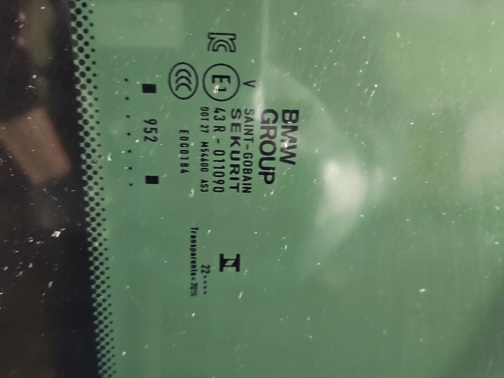 фото №9, Люк bmw ix1 u11 hb 9466080