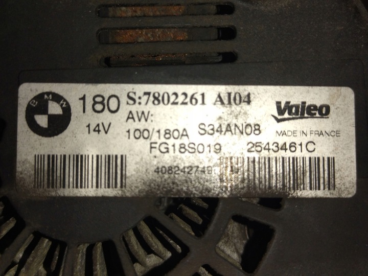 фото №7, Генератор - bmw n47 - 2.0 d| 7802261