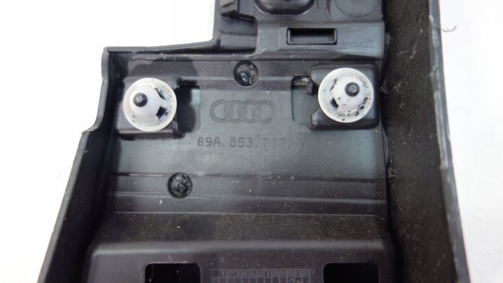 фото №7, Планка накладка крыльев левый перед audi q4 89a