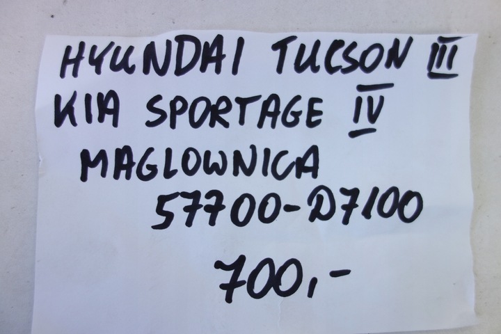 фото №5, Трансмиссия рулевая рейка kia sportage iv tucson iii