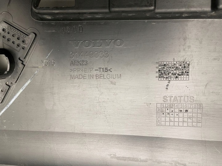 фото №7, Бампер зад спойлер volvo xc40 31449333