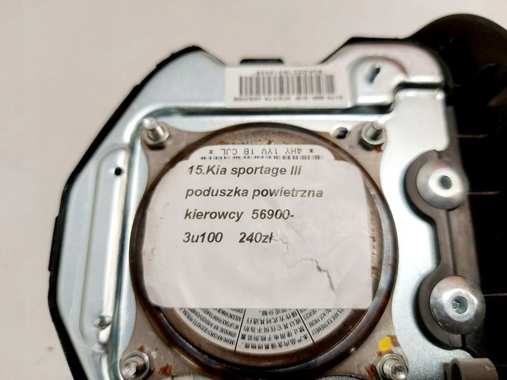 фото №6, Kia sportage iii повітряна подушка водія 56900-3u100