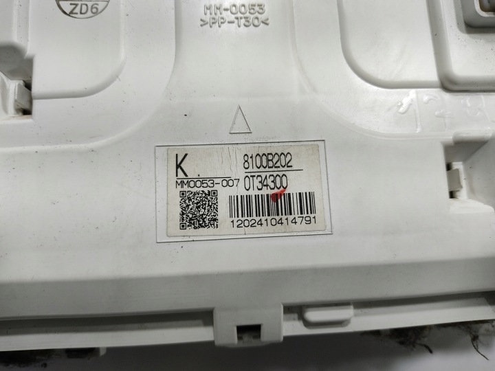 фото №8, Спідометр  citroen c-crosser 2.2 hdi 8100b202 2007-2012 європа