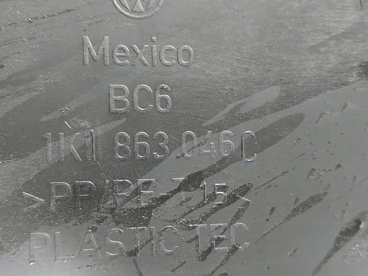 фото №12, Тунель середній підлокітник golf vi 5k0927117 1k0927122a 1k1863045c