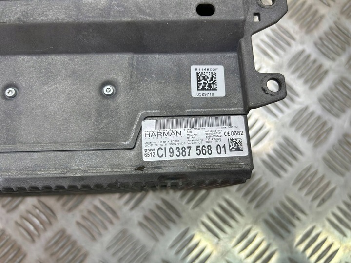 фото №5, Панель / радіопрогравач / зчитувач / nbt bmw x5 f15 2015 9387568