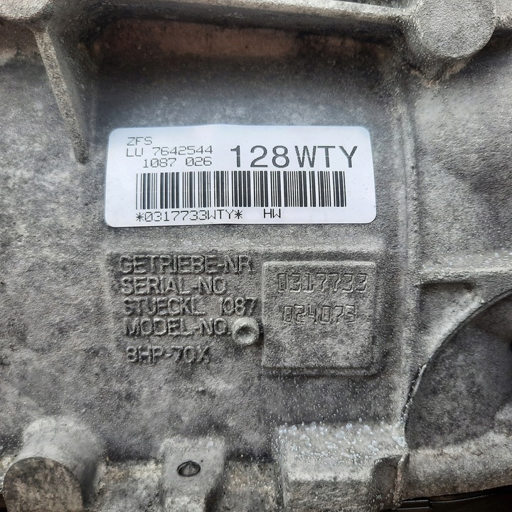 фото №9, Bmw f32 n57 коробка передач коробки передач 8hp-70x 7642544 редуктор xd