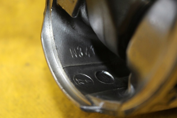 фото №7, Поршень шатун шату́н 75l93 berlingo ii 1.6 hdi