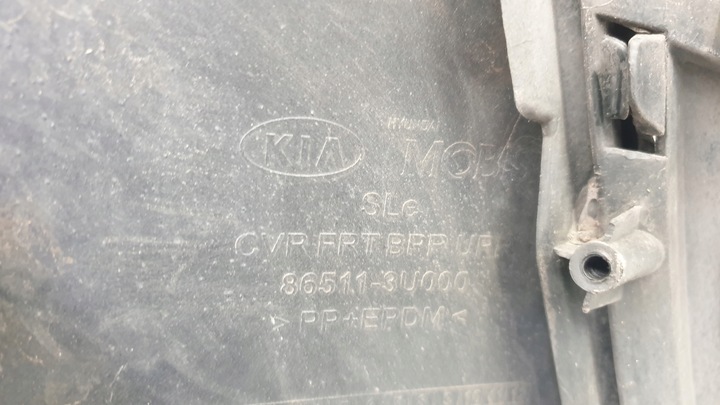 фото №13, Kia sportage iii 3 бампер перед переднє