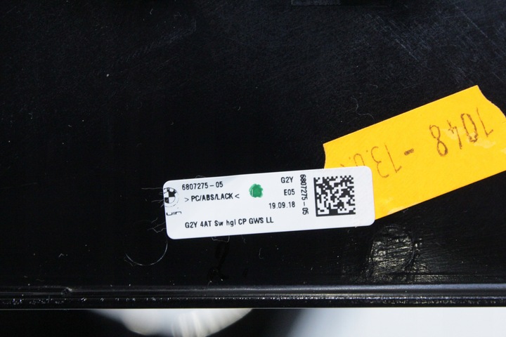 фото №8, Декори планки декоративний панелі pianoblack фоновий bmw g20 g21 g22 g23 g26 m4