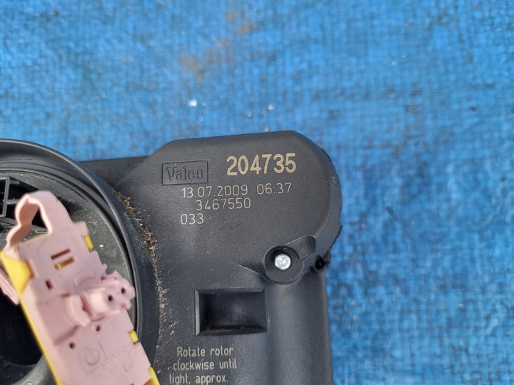 фото №11, Запчастини | zafira b astra h модуль комбінований cim 13306115 ad