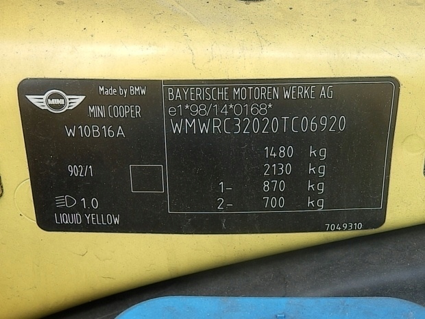 фото №5, Mini cooper 01 коробка предохранителей 1480790-08